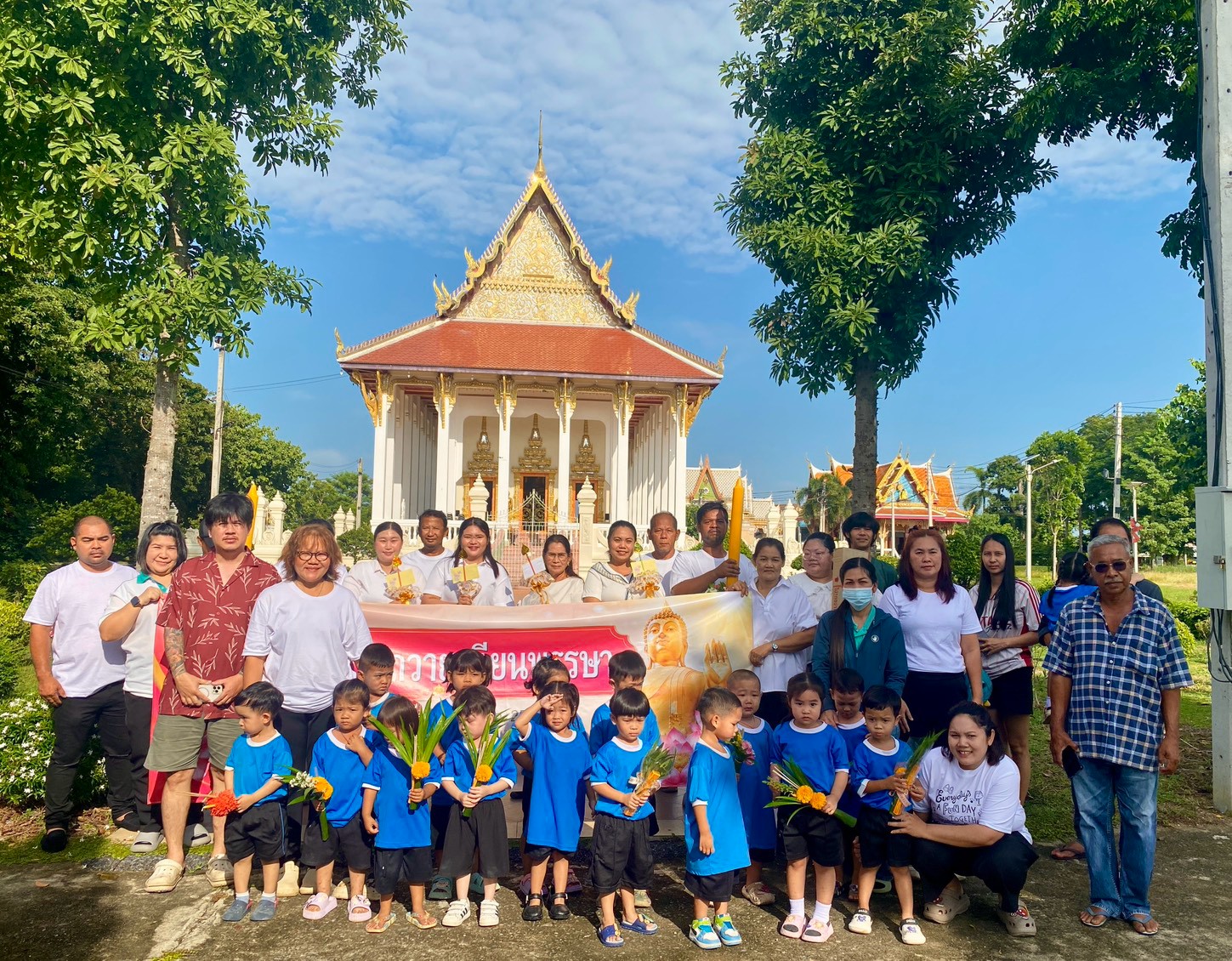 โครงการถวายเทียนพรรษา ประจำปีงบประมาณ พ.ศ. 2569